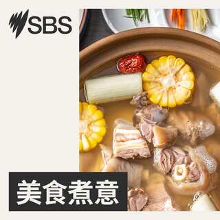 Gourmet Express_3000x3000px_LTR.jpg